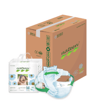 Load image into Gallery viewer, Nateen Premium Diapers Medium (4 - 9 kg | 9 - 20 lbs)
